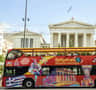 City Sightseeing アテネホップオン・ホップオフ・バス・ツアー
